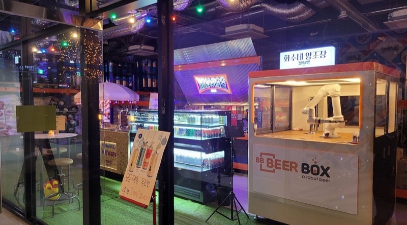 Hey Hey Hey craft beer bar on Hwangnidangil in Gyeongju