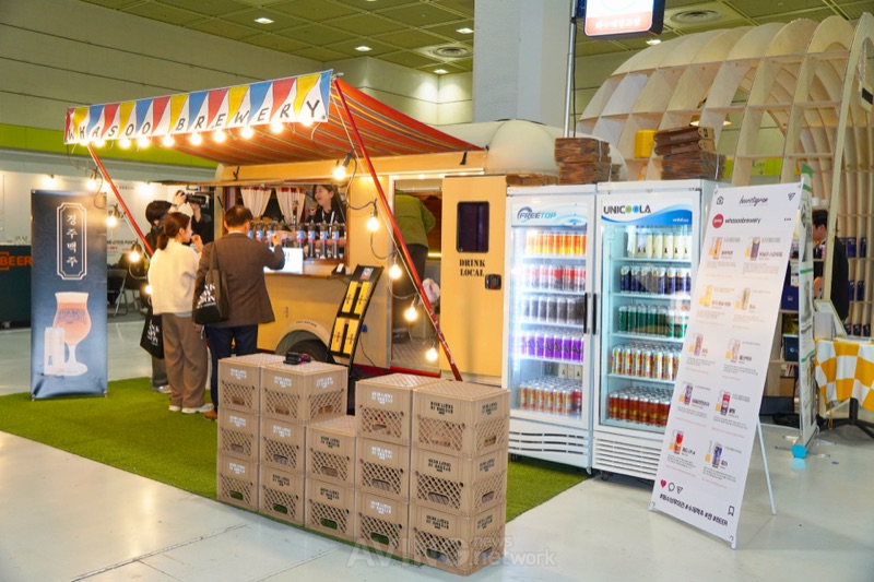 Gyeongju Craft Beer local brewery