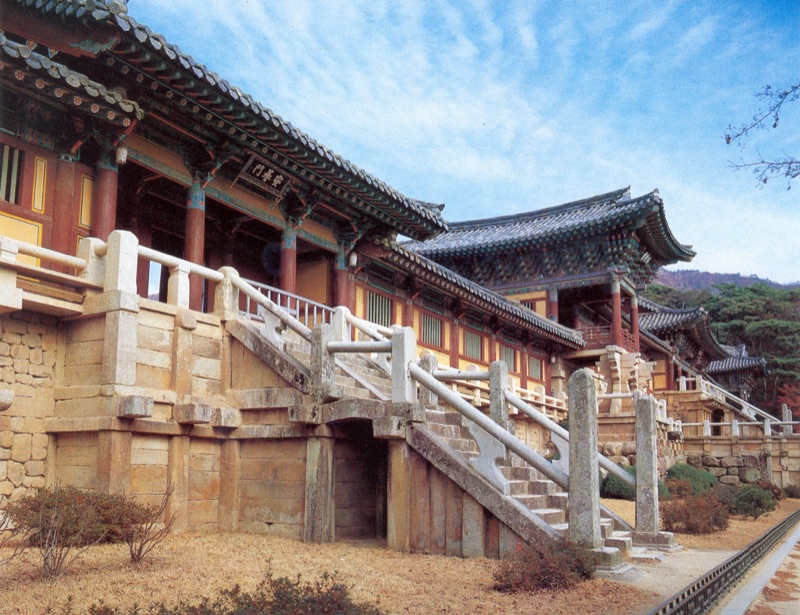 Golgulsa Temple carved into rock cliff in Gyeongju