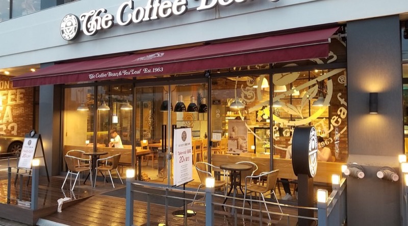 Coffee Front specialty café in Haeundae, Busan