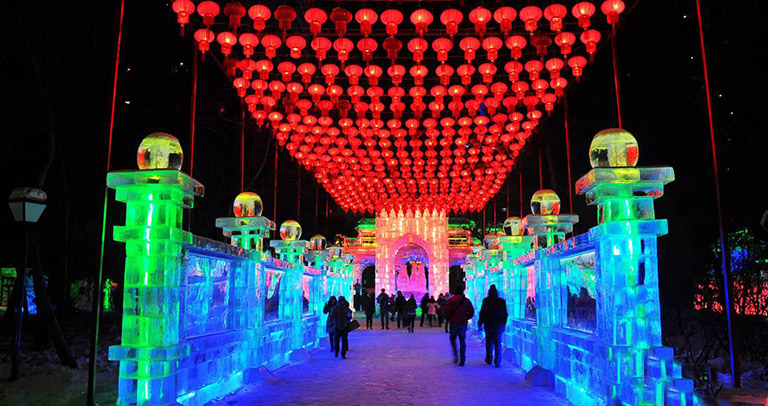 Zhaolin Park Ice Lantern Fair in Harbin