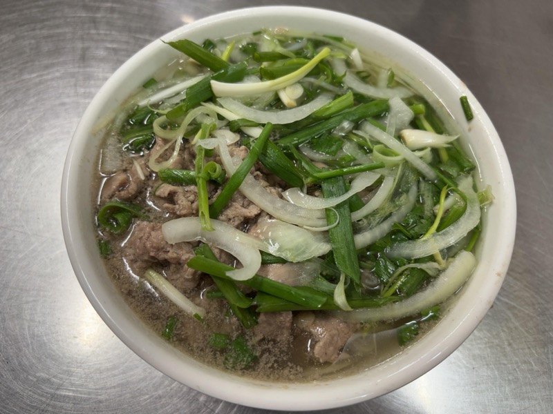 Phở Bò Phú Gia tallow-fried beef in Ho Chi Minh City