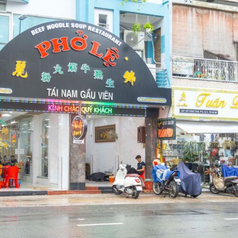 Phở Lệ in District 5 Cholon, Ho Chi Minh City