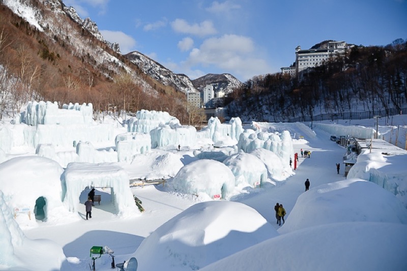Sounkyo Onsen in Daisetsuzan National Park, Hokkaido