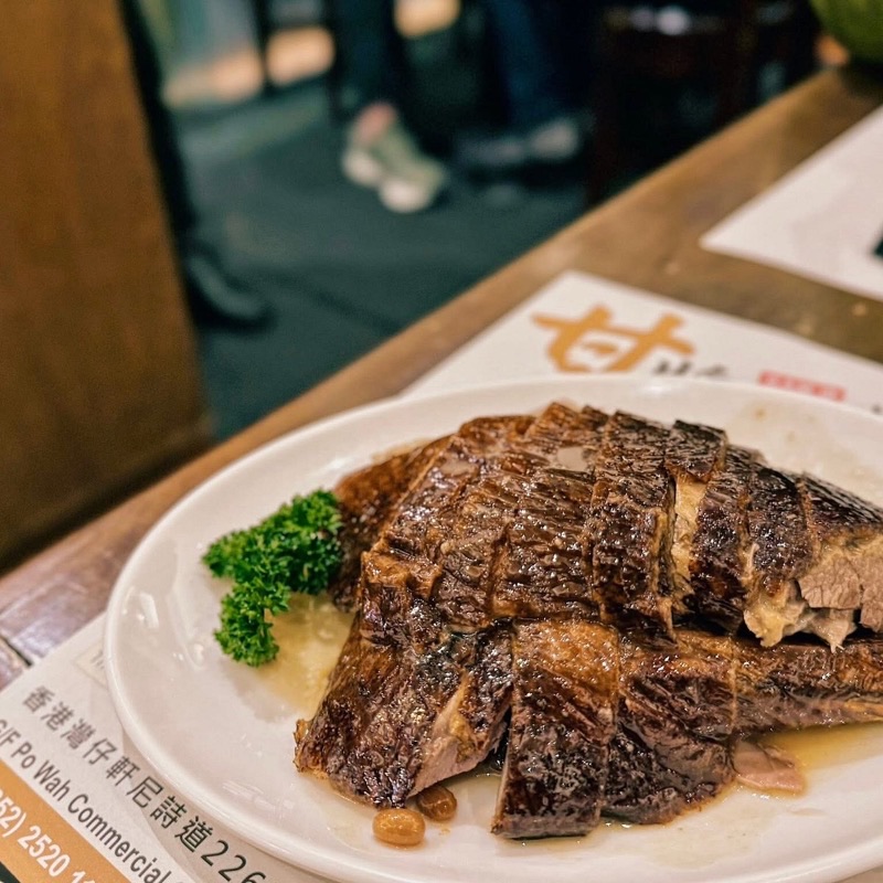 Kam's Roast Goose in Wan Chai — Another Michelin-starred contender for Hong Kong's best roast goose, Kam's offer