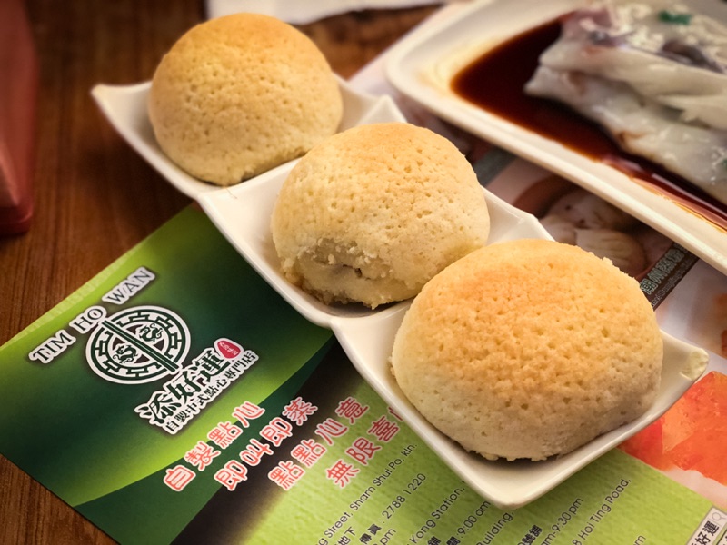 Tim Ho Wan baked BBQ pork buns Hong Kong dim sum