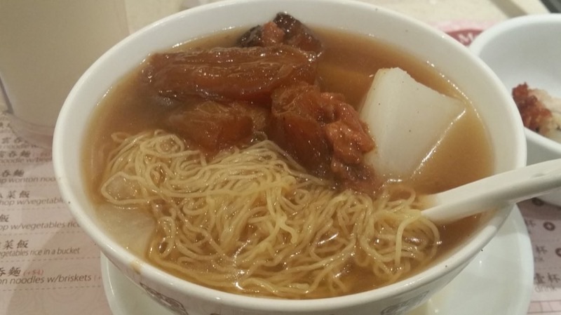 Chee Kei in Tsim Sha Tsui — Chee Kei offers reliable and delicious Cantonese wonton noodles and other local 