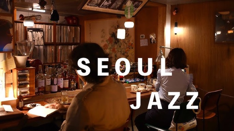 Dung Dung jazz LP bar in Hongdae, Seoul