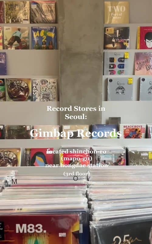 Gimbap Records shop in Hongdae, Seoul