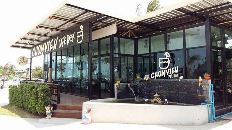 Chomview Seafood (ชมวิวซีฟู้ด) in Hua Hin, Thailand