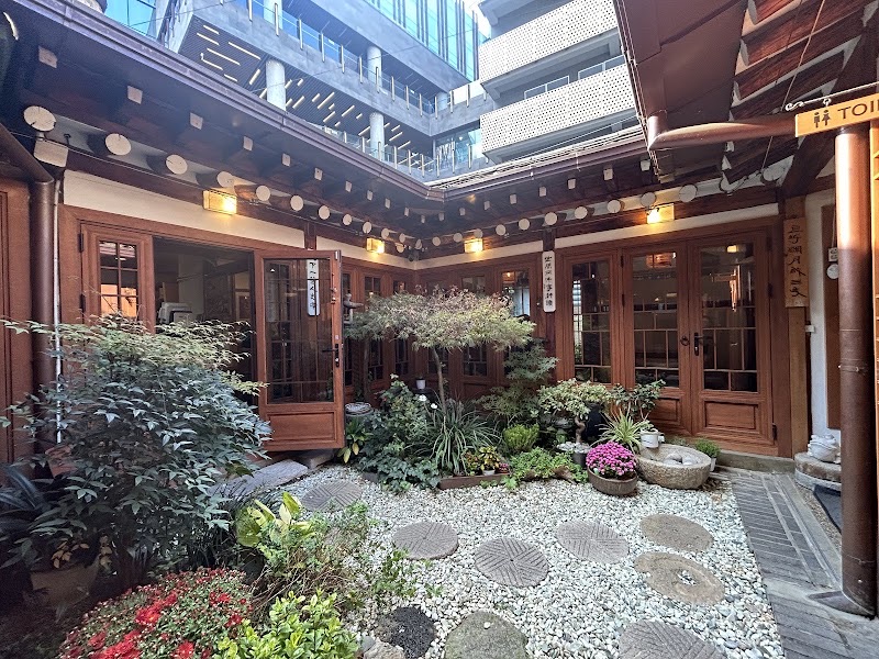 Sinyet Chatjip courtyard tea house in Insadong, Seoul