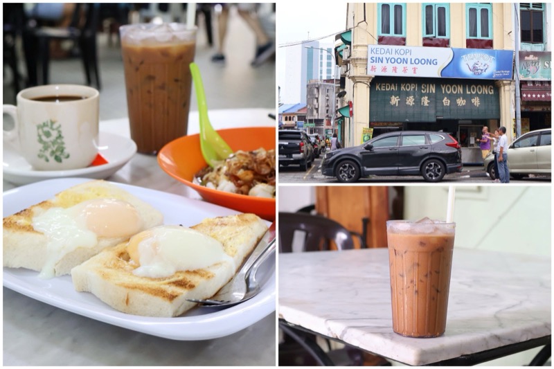 Sin Yoon Loong Kopitiam in Ipoh