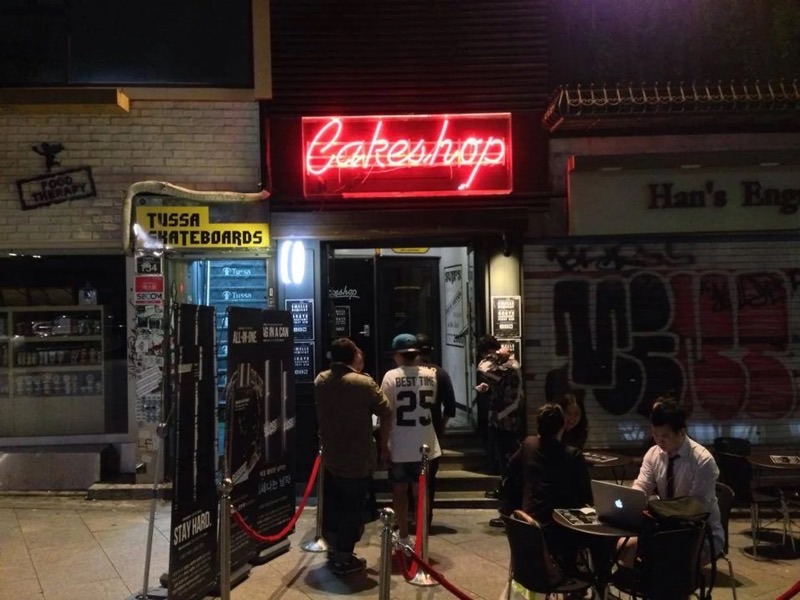 Cakeshop club in Itaewon Seoul