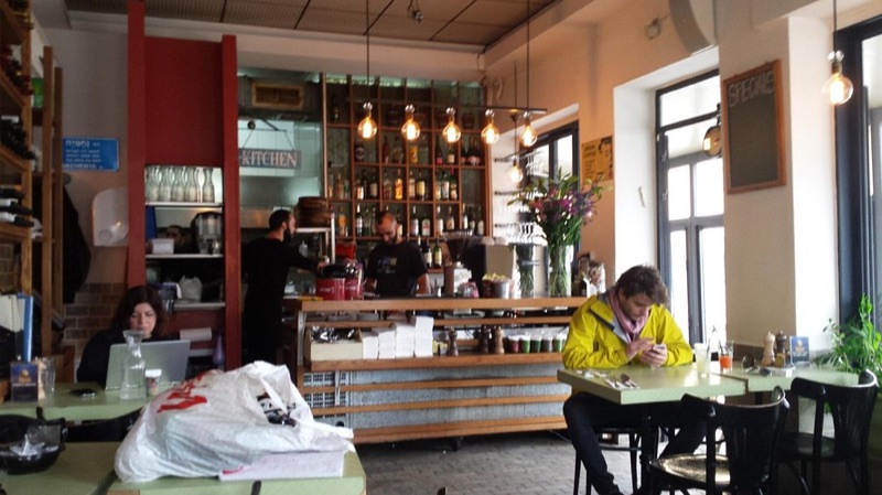 Cafe HaKovshim Tel Aviv shakshuka