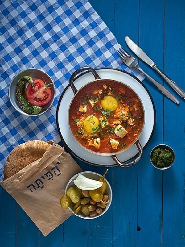 Caspi restaurant shakshuka and hummus Tel Aviv