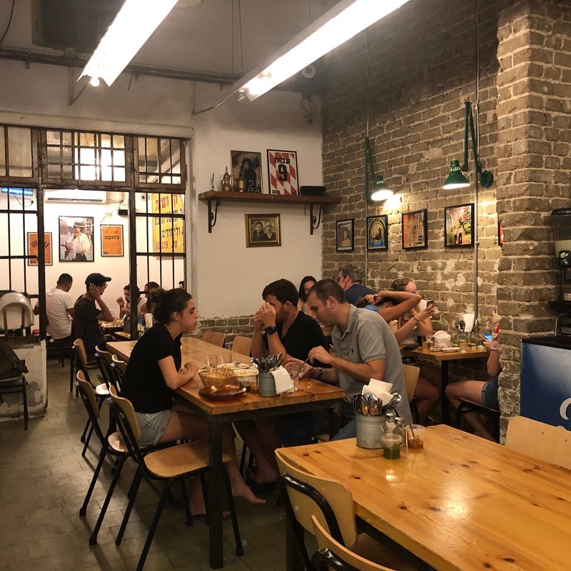 Saluf and Sons Yemenite restaurant in Florentin Tel Aviv
