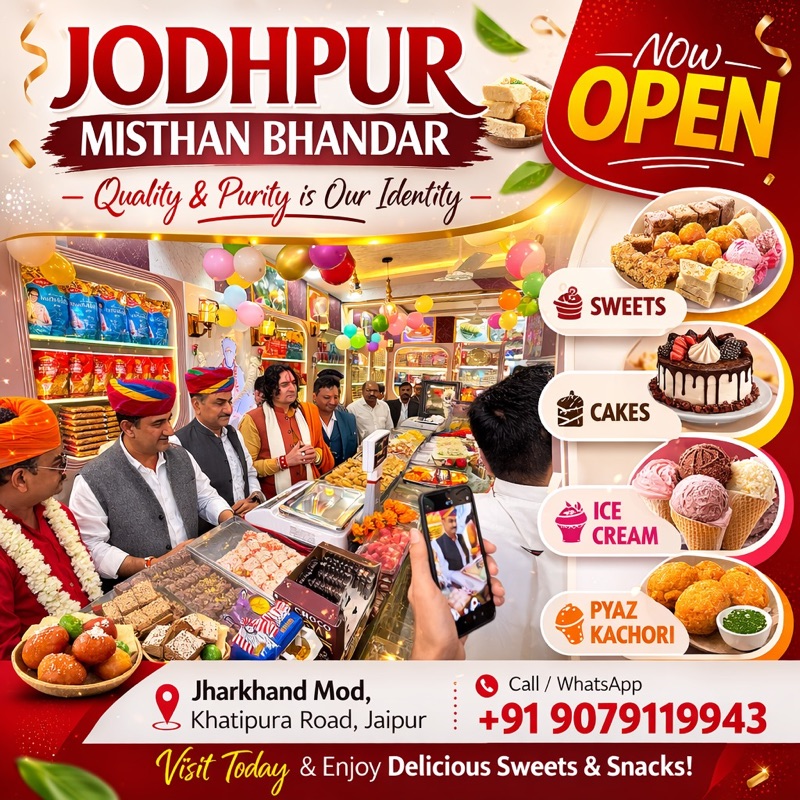 Jodhpur Misthan Bhandar in Jaipur, India