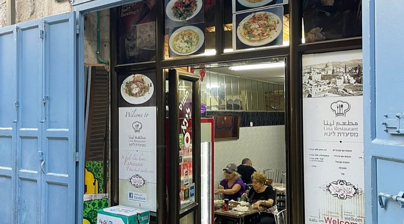 Lina Restaurant falafel and hummus in Jerusalem Old City Christian Quarter