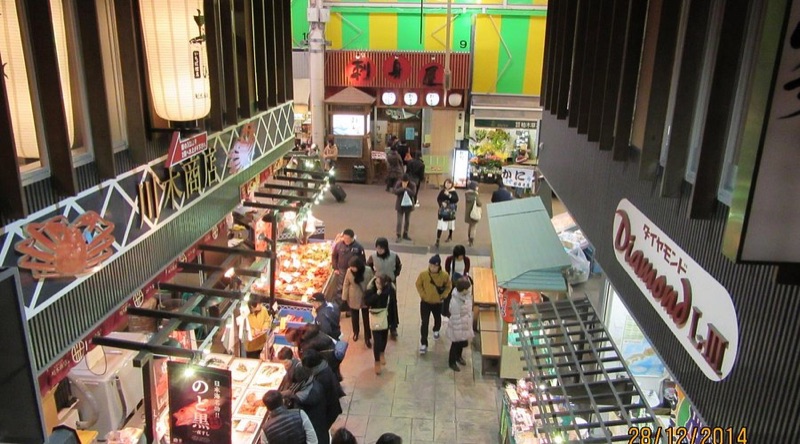 Kaisendon seafood bowl at Iki-iki Tei inside Omicho Market, Kanazawa