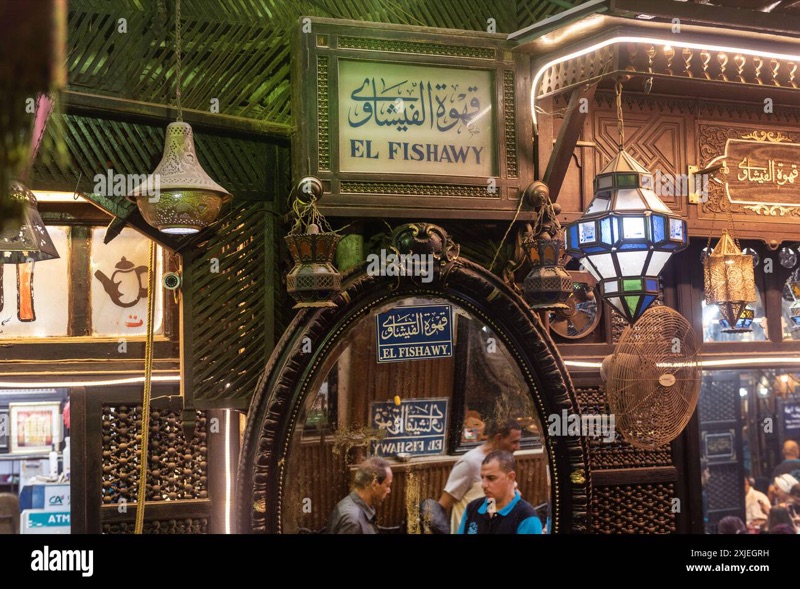 Qahwet El Mir'aah mirror-lined café in Khan el-Khalili