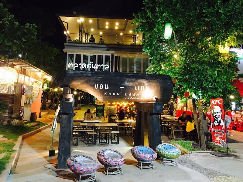 Ton Taan Night Market Khon Kaen street food