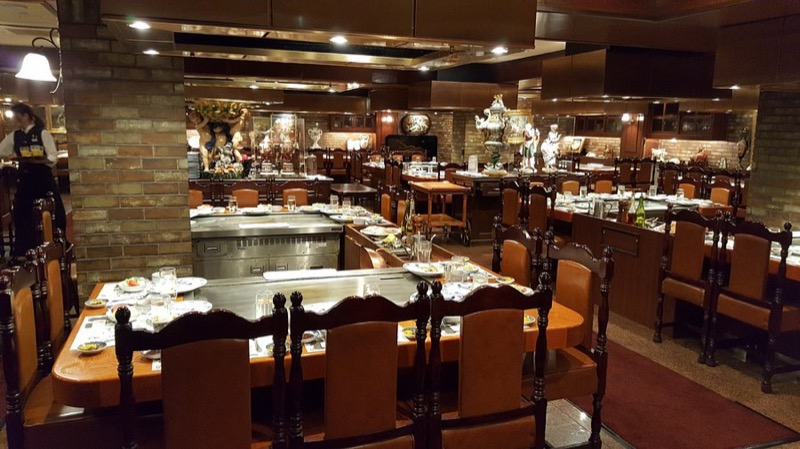 Steakland Kobe Restaurant