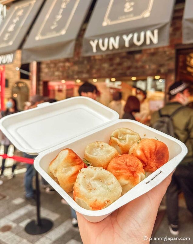 Yuen Kee dim sum restaurant in Kobe Nankinmachi