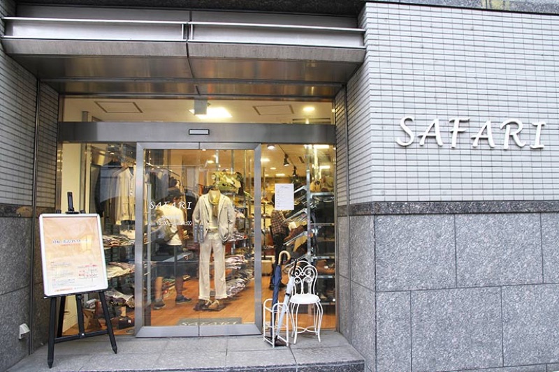 Safari vintage shop in Koenji, Tokyo