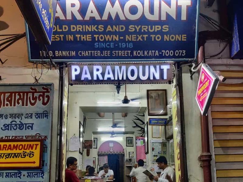 Paramount Cold Drinks & Sherbets in College Street