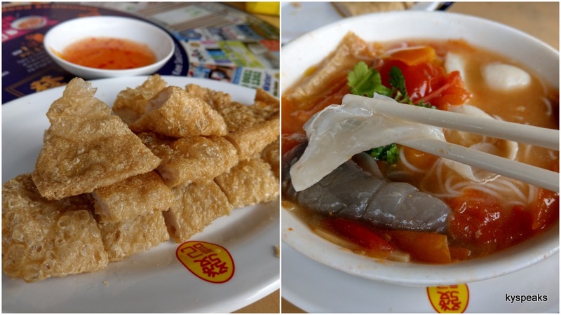 Fatt Kee Seafood Restaurant in Kota Kinabalu