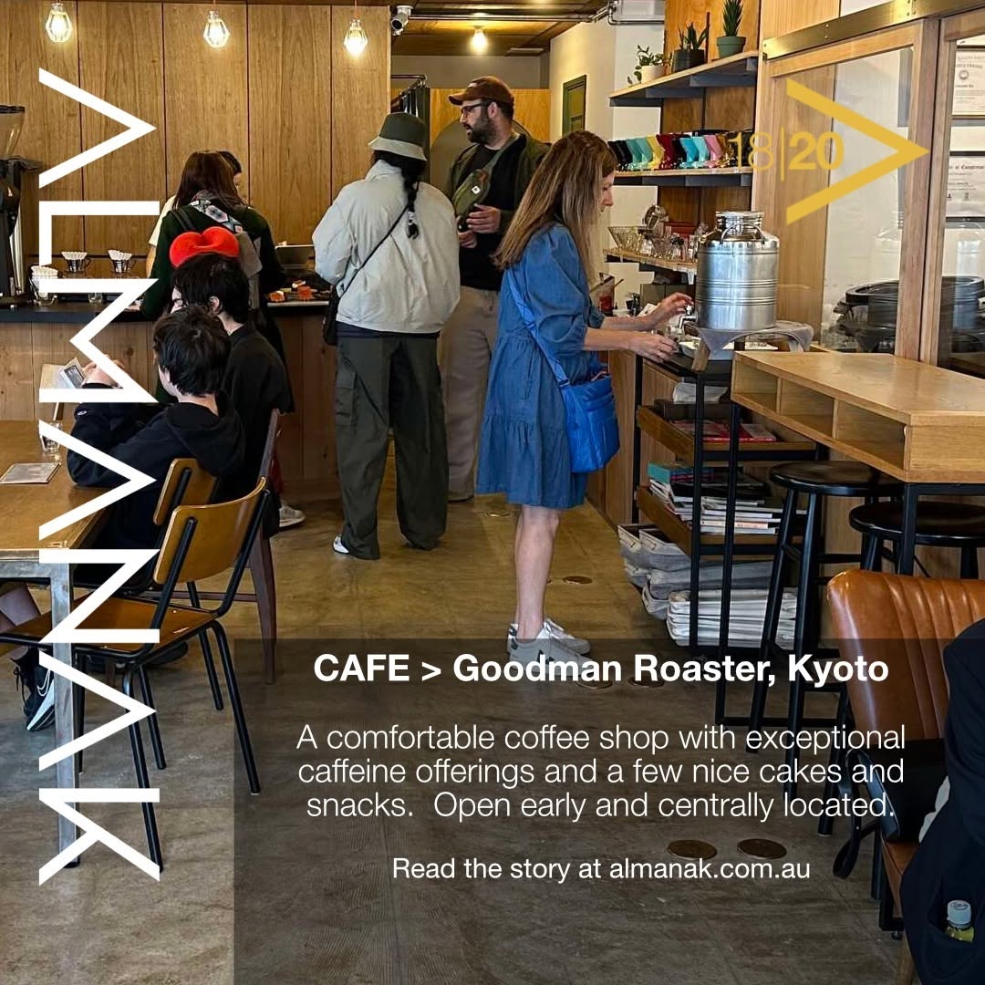 Goodman Roaster Kyoto