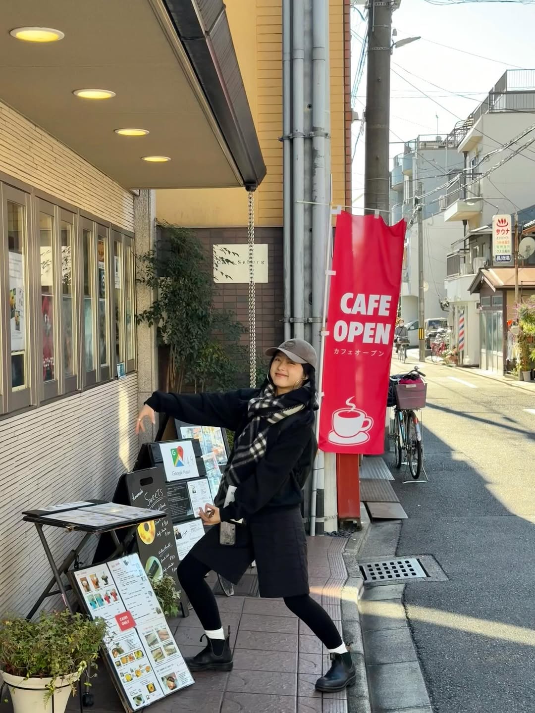 Café Seberg in Kyoto