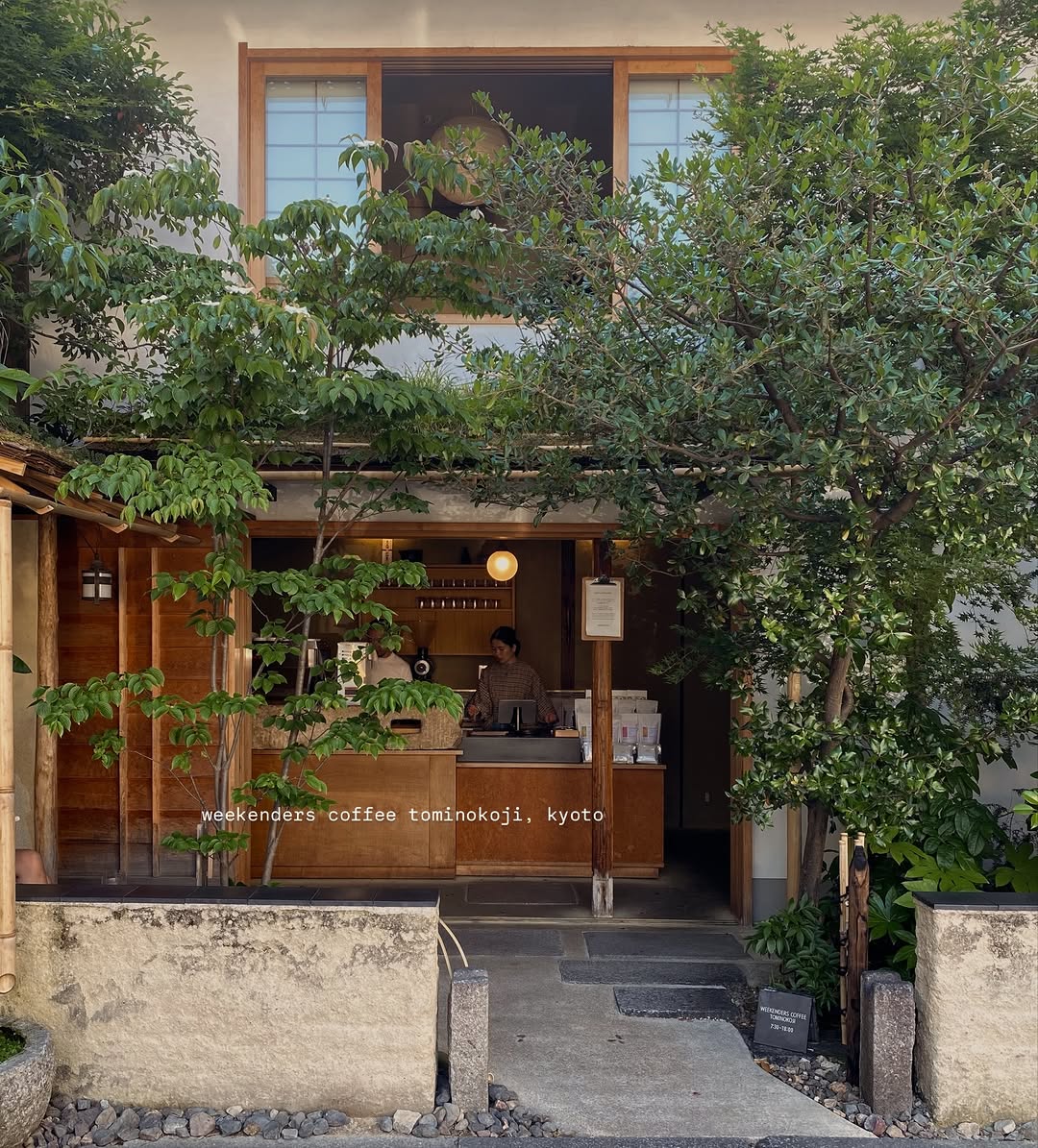 Best Coffee Shops in Kyoto