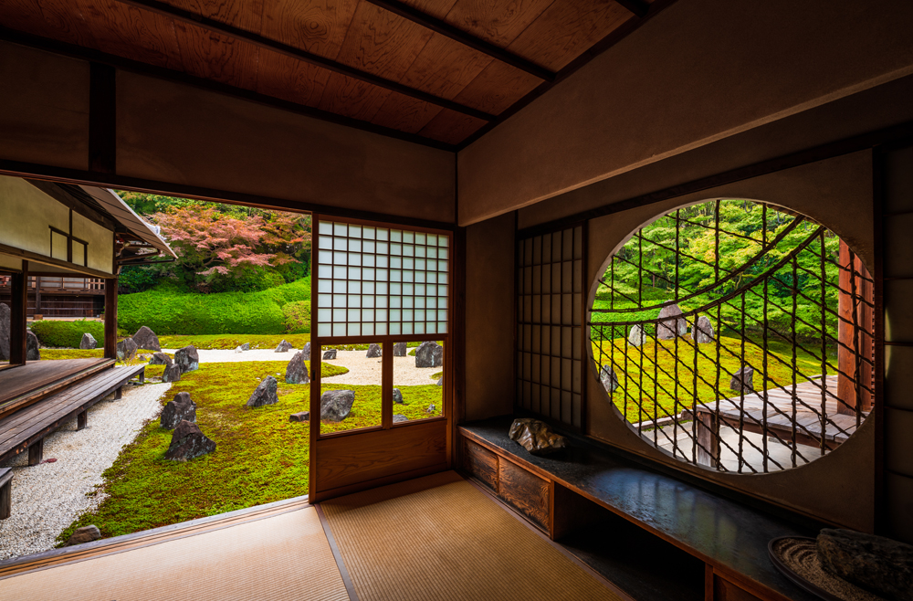 Kōmyō-in (Tōfuku-ji sub-temple) in Tōfuku-ji complex, Higashiyama