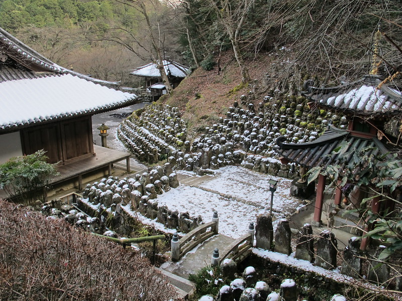 Ōtagi Nenbutsu-ji in Far end of Arashiyama