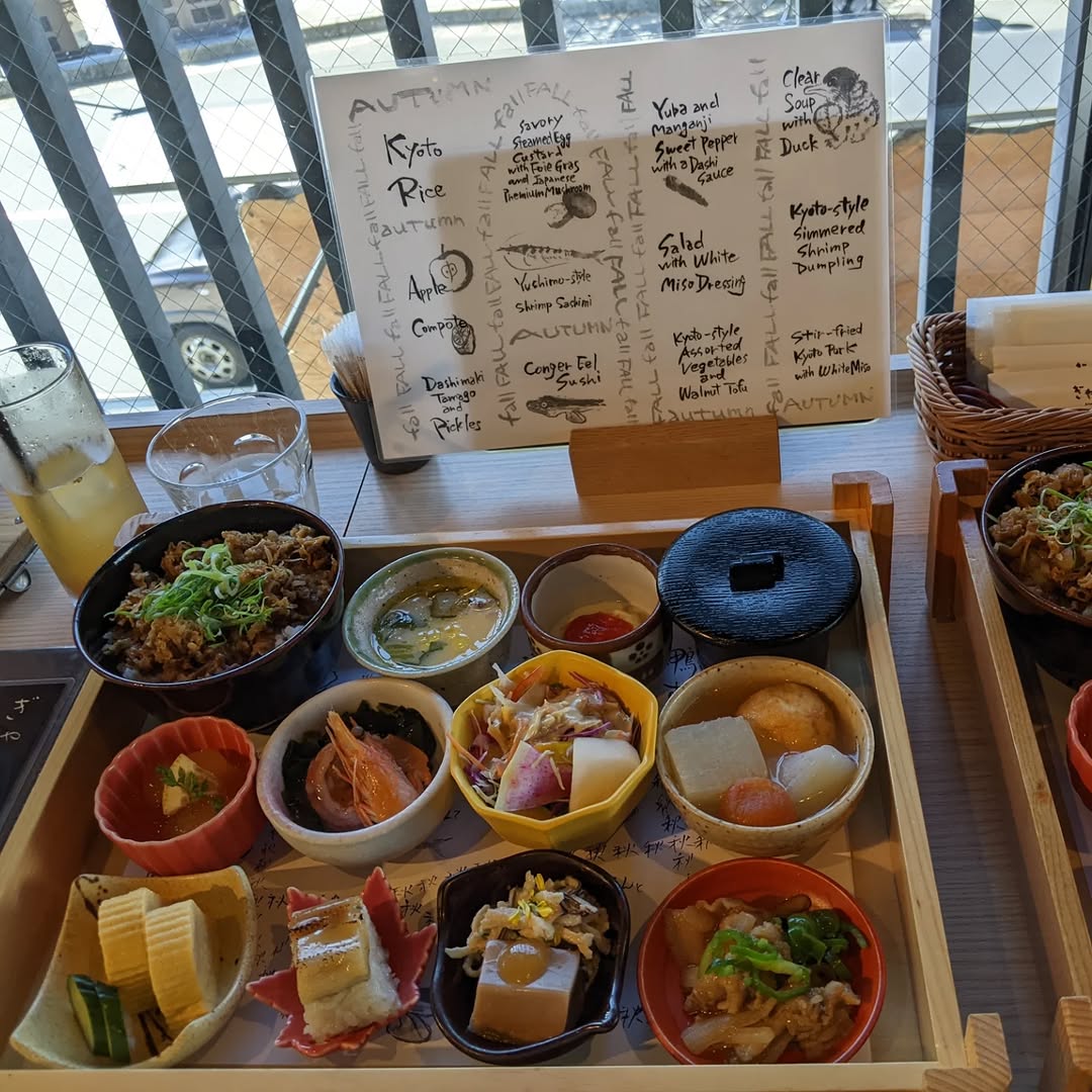 Gyatei obanzai restaurant in Arashiyama, Kyoto