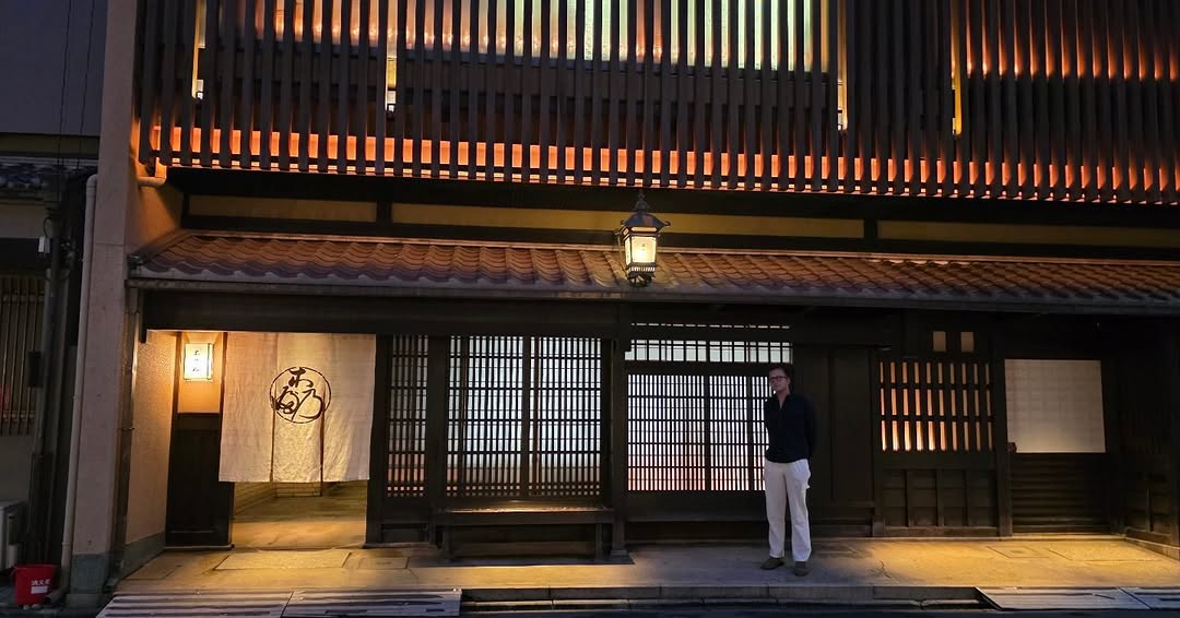 Kinobu kaiseki restaurant in Kyoto