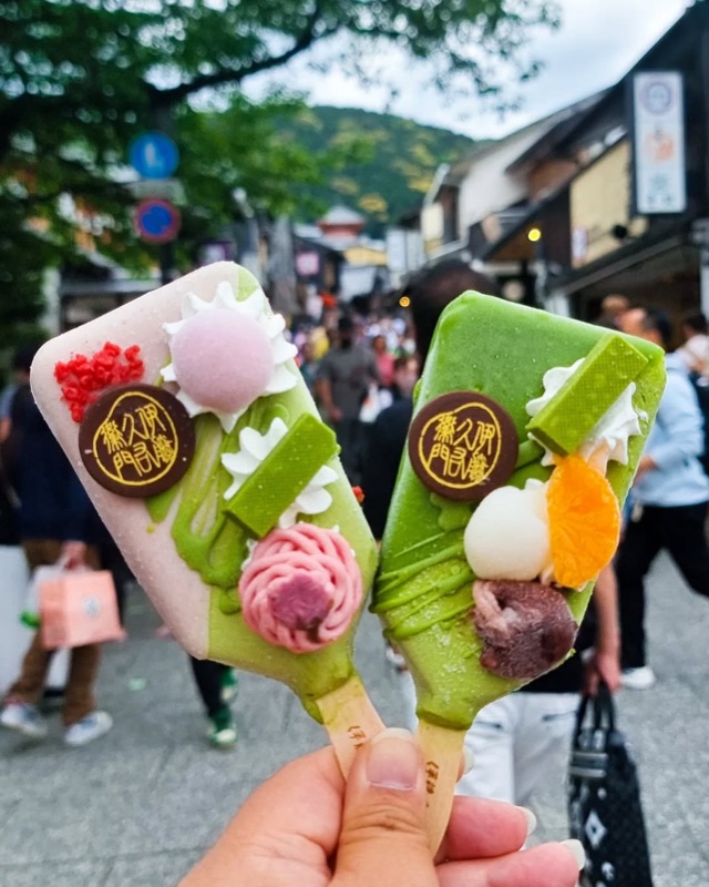 Itohkyuemon in Kyoto