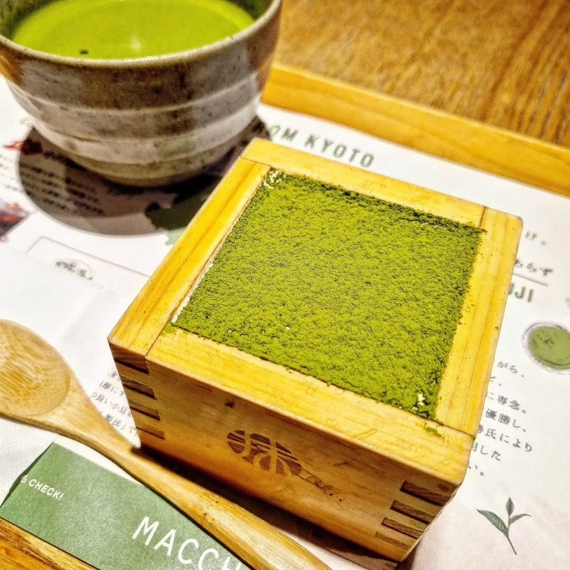 Maccha House in Kyoto