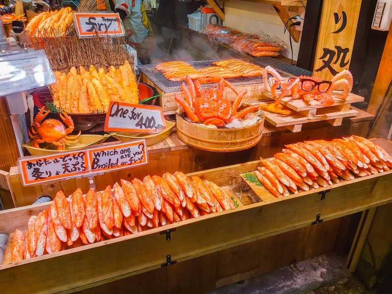 Nakamura Tokichi Honten in Uji City, Kyoto Prefecture (30 min by train)