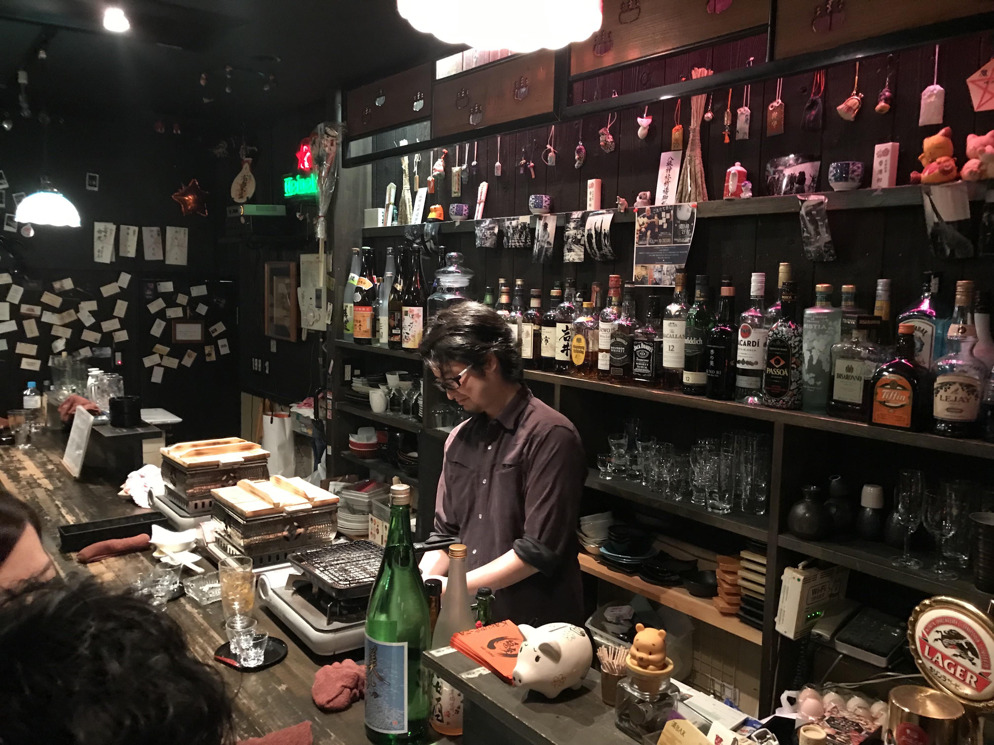 Sake Bar Yoramu in Kyoto