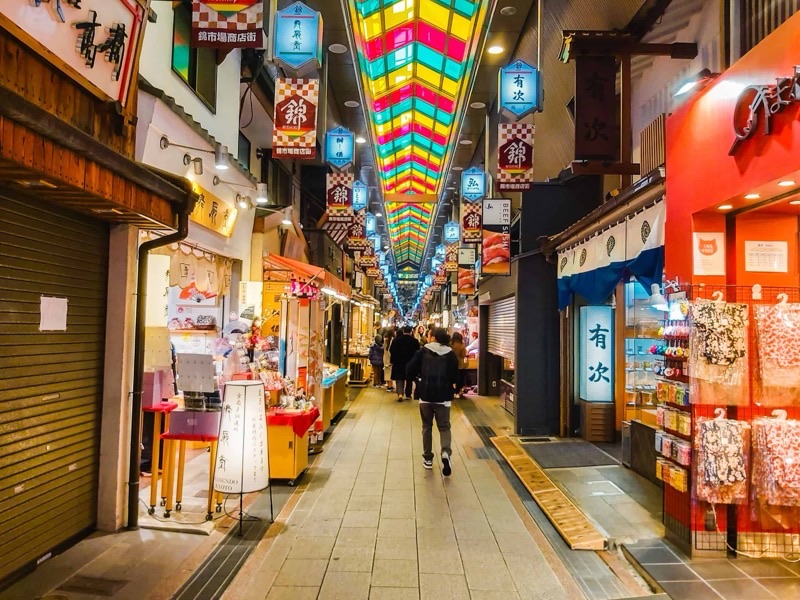 Fushimi Inari Food Stalls in North side of Fushimi Inari Shrine
