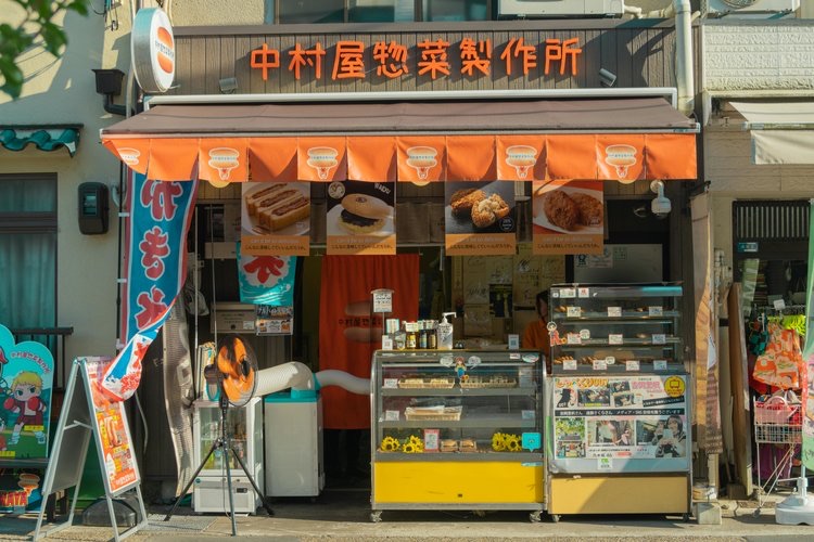 Kiyomizudera / Ninenzaka Snack Street in Ninenzaka & Sannenzaka, Higashiyama