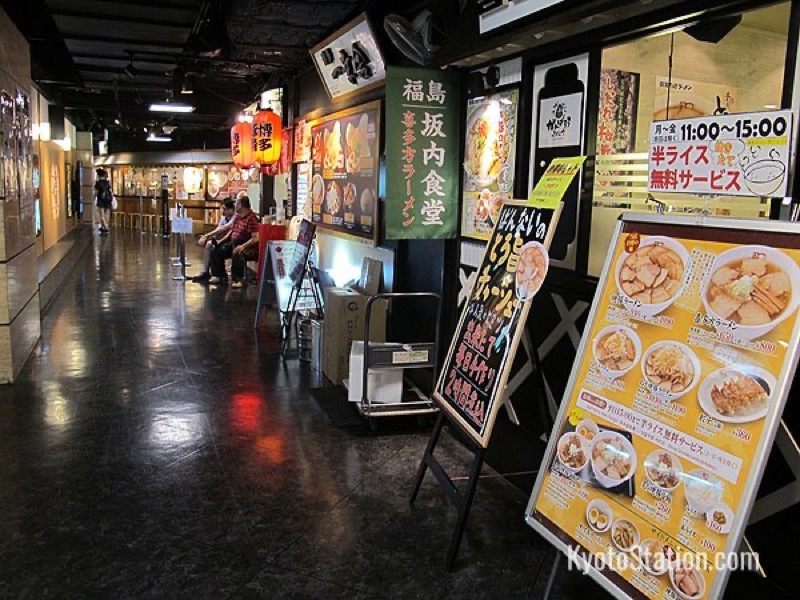 Kyoto Station underground food hall ramen and bento