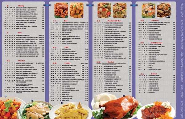 Joyful House Chinese Cuisine in Chinatown — Joyful House is a dependable choice for quality dim sum, offering a wide and con