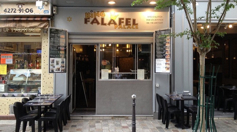 King Falafel Palace, Rue des Rosiers, Le Marais