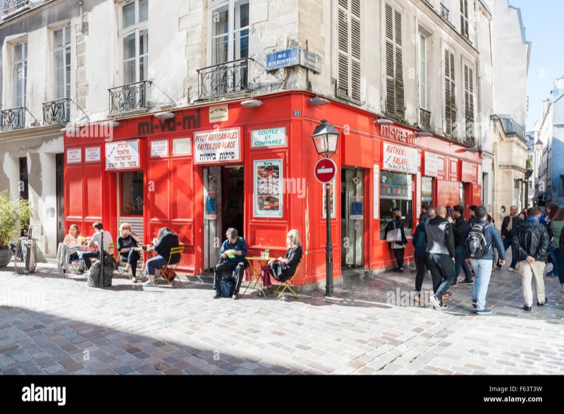 Mi-Va-Mi falafel, Rue des Rosiers, Le Marais