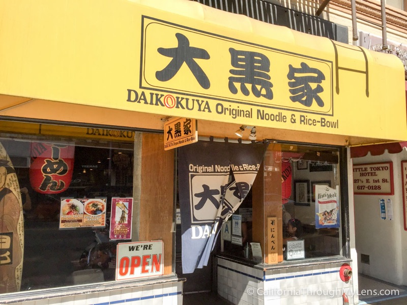 Daikokuya Little Tokyo in Little Tokyo