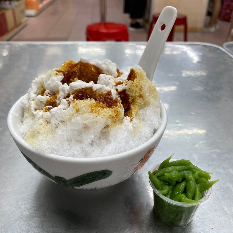 Bibik House cendol with separate gula melaka, Malacca