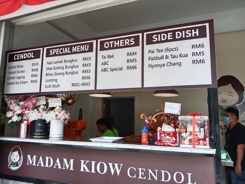 Madam Kiow Cendol in Kampung Paya Mengkuang, Malacca